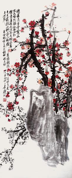  红梅 立轴 设色纸本