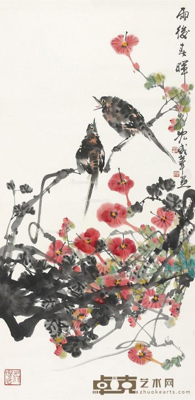  雨后春晖 镜心 设色纸本 96.5×47.5cm