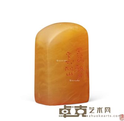  奚冈刻 寿山黄冻印章 1.3×2×3.8cm；20g