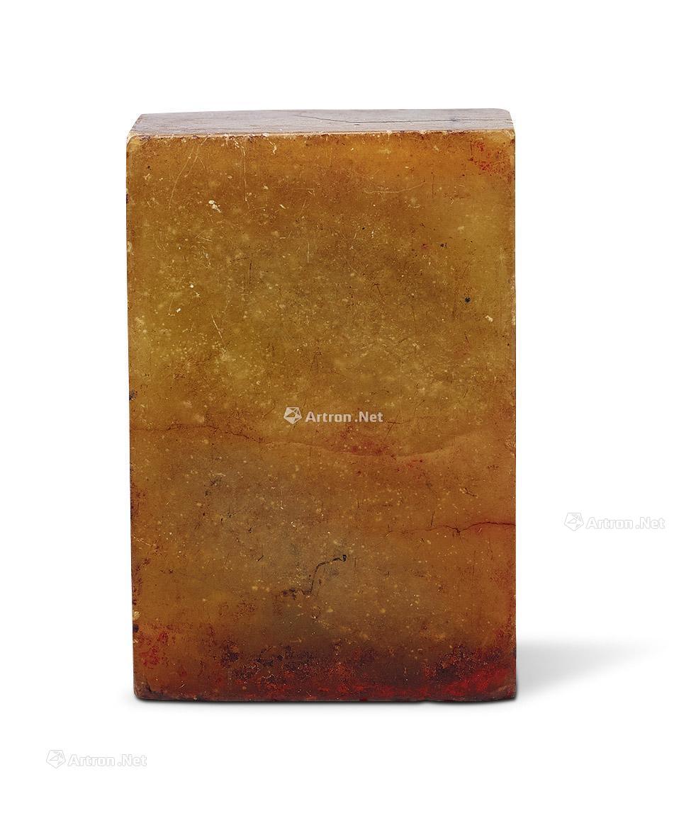 清 易芙钟印 3.6×3.6×5cm