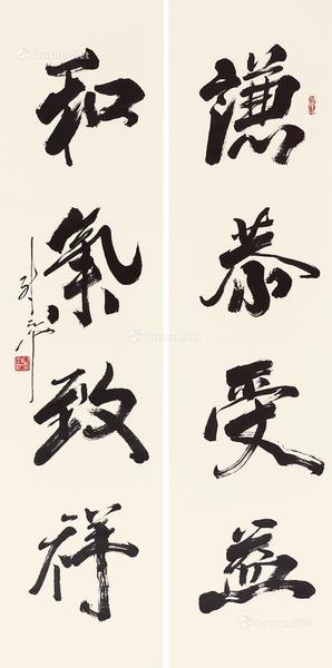  书法对联 立轴 水墨纸本