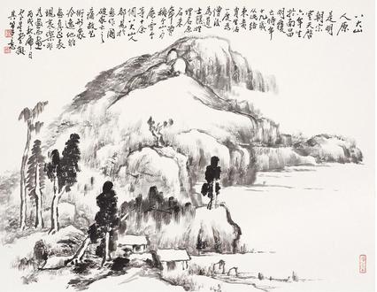  拟八大山人 镜片 水墨纸本