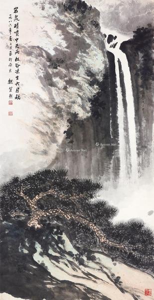  松泉图 镜心 设色纸本