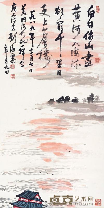  唐人诗意 立轴 设色纸本 138×68.5cm