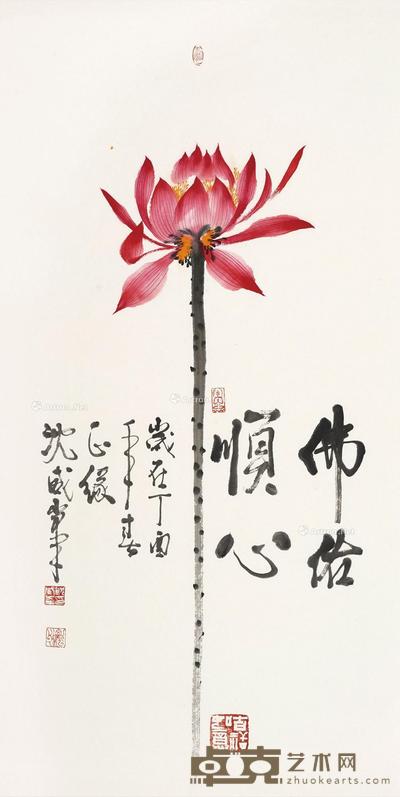  佛佑顺心 镜心 设色纸本 97×48cm