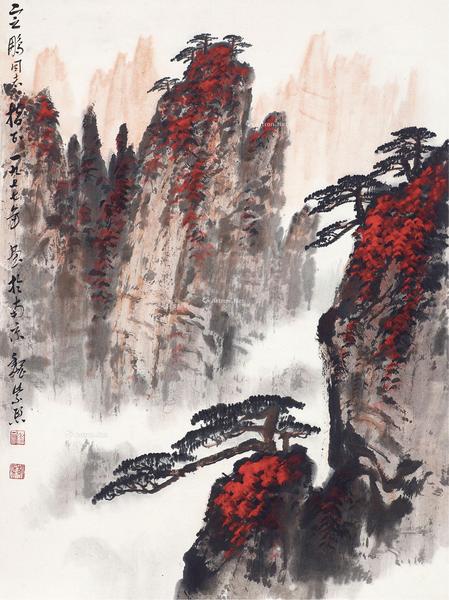  黄山高秋 立轴 设色纸本