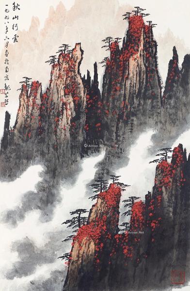  秋山行云 立轴 设色纸本