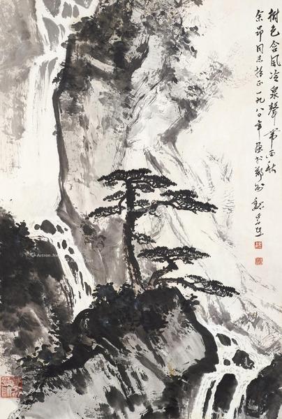  松壑鸣泉 镜心 设色纸本