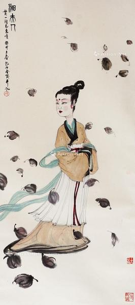  湘夫人 立轴 设色纸本
