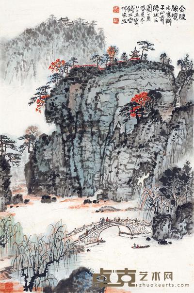  金陵胜境 镜心 设色纸本 68×45cm