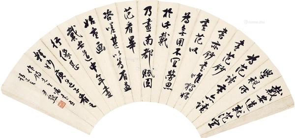  扇面 扇面 水墨纸本