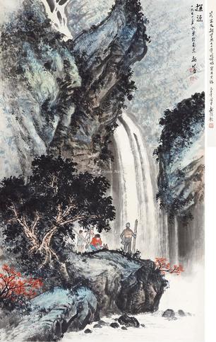  探源 镜心 设色纸本