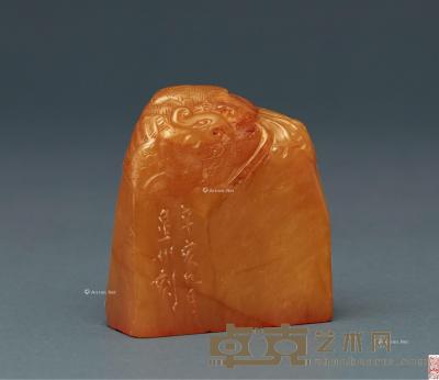  寿山 白田“金石长寿”印章 1.3×3.4×3.8cm；38g