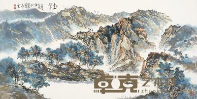  春山行舟 镜心 设色纸本 68.5×137cm
