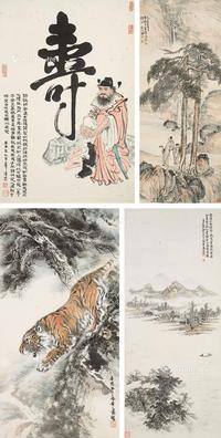  猛虎 松下观瀑 山水 钟馗献寿 （四幅） 立轴 设色纸本