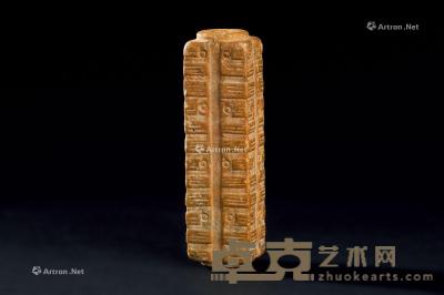  良渚文化（约B.C.5300-4000） 玉琮 长1.8cm；宽1.6cm；高6.8cm