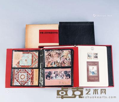  中国邮票 二册 尺寸不一