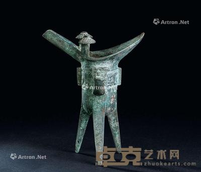  青铜夔龙纹爵杯 长19.7cm；宽11.8cm；高25.4cm
