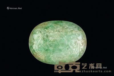  清代（1644-1911） 翡翠雕寿字花卉纹帽正 长4.1cm；高3.1cm
