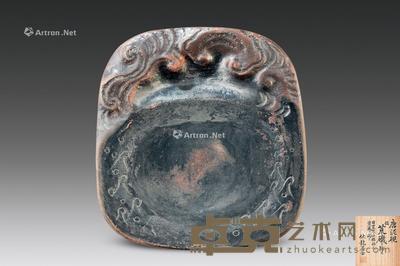  明代（1368-1644） 如意云纹澄泥砚 长10.5cm；宽10cm；高2.5cm