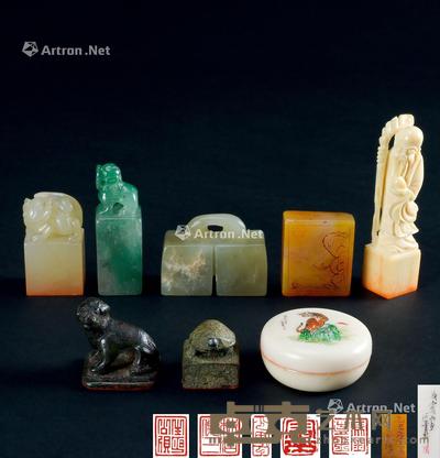  各式印章 印材 印泥盒 （八件一组） 尺寸不一