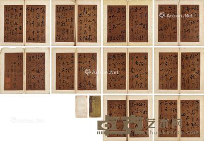  书法 册页 （十开） 水墨纸本 25×13cm×20