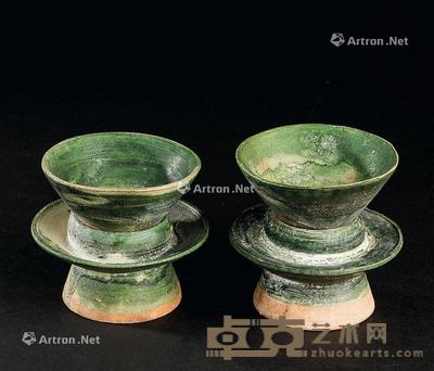 宋代（960-1279） 磁州窑绿釉茶盏 盏托 （四件一组） 尺寸不一