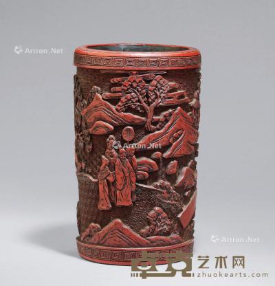  清代（1644-1911） 剔红人物纹笔筒 直径8.5cm；高14.2cm