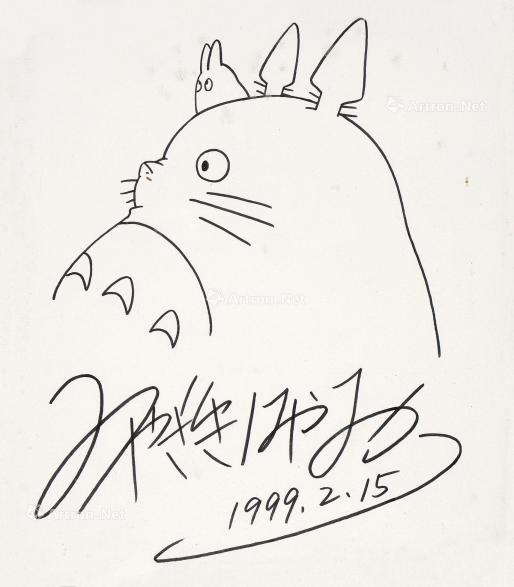  1999年 现代绘本黑白线描原稿 龙猫