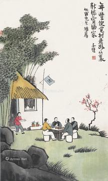  人物 软片 纸本