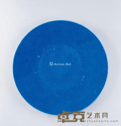  清代（1644-1911） 蓝釉大盘 直径40.5cm；高6cm
