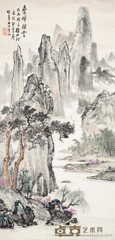 叠嶂烟云 立轴 设色纸本 136×66.5cm
