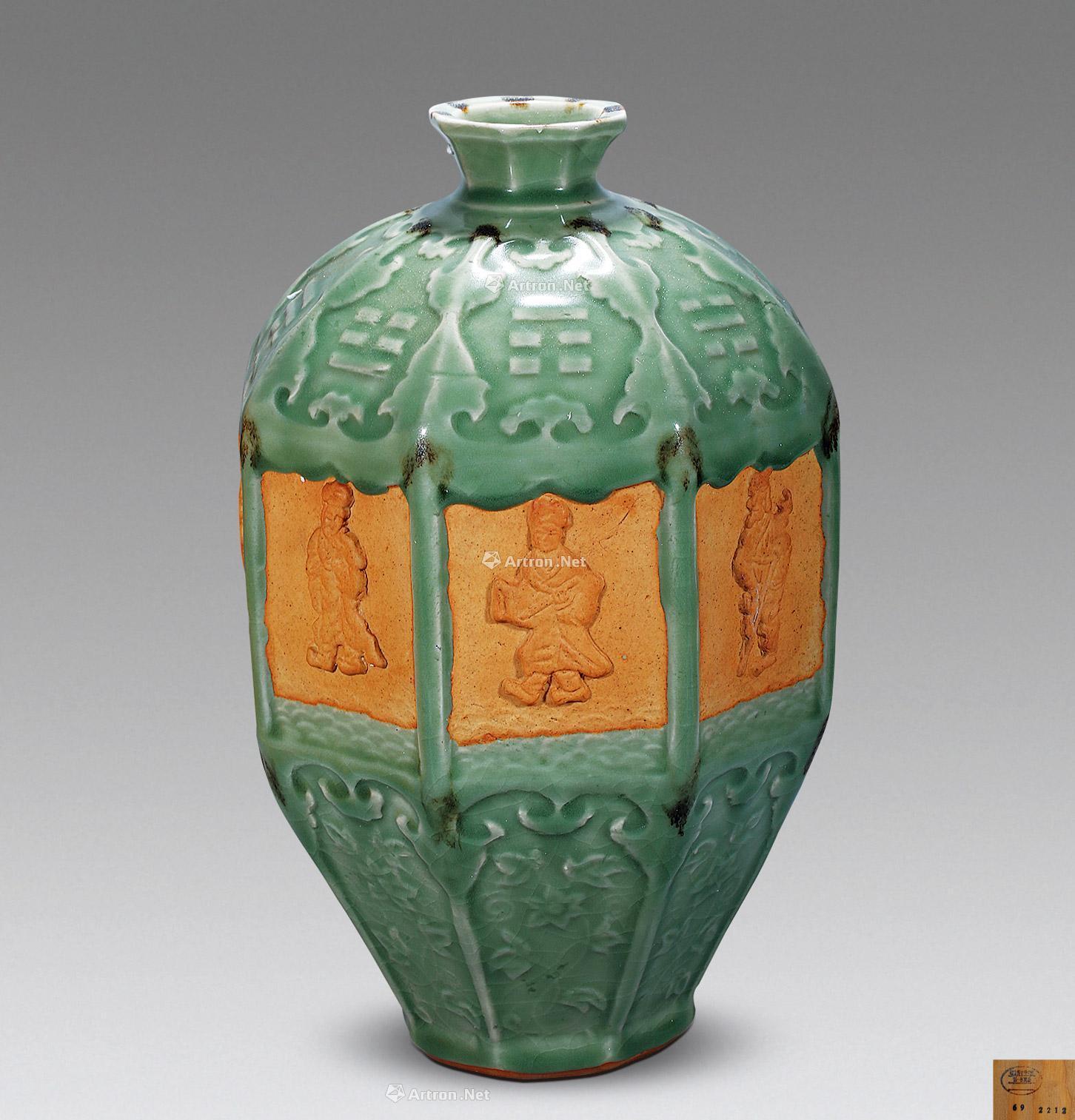 明 龙泉露胎点褐八方梅瓶 高32cm