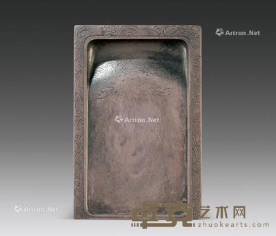 端溪桃花流水砚 长17.5cm;宽11.5cm;高2.8cm
