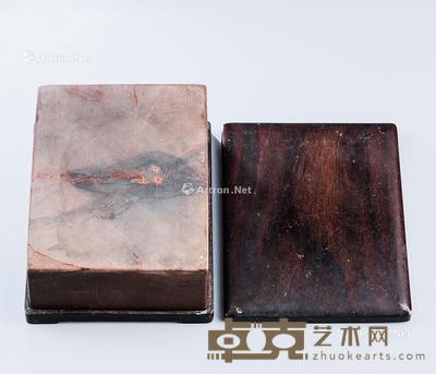  红端砚 长12.9cm；宽9.6cm；高3.8cm