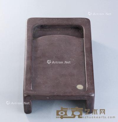  民国（1912-1949） 端溪刻诗文抄手砚 长22.2cm；宽14.2cm；高6.3cm