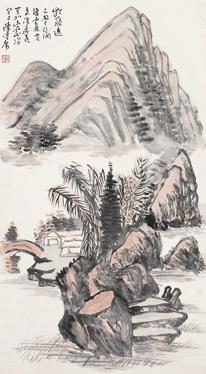  山水 立轴 纸本