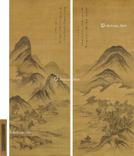  山水双幅 立轴 水墨绢本