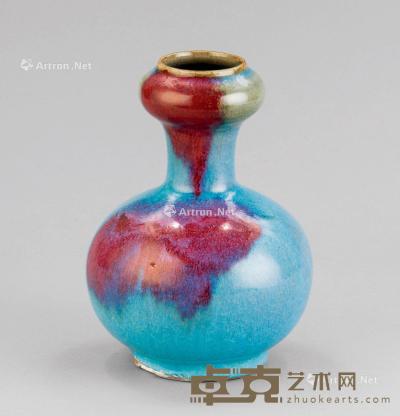  宋代-元代（960-1368） 钧窑红斑蒜头瓶 直径13.3cm；高18.6cm