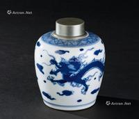  清代（1644-1911） 青花龙纹茶叶罐