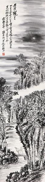  石溪观月 立轴 设色纸本