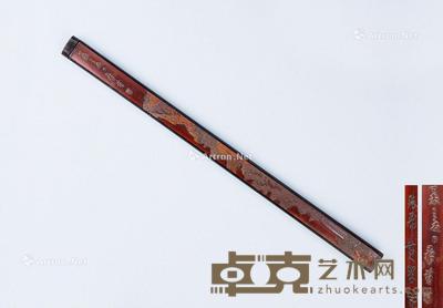  竹刻留靑诗画纹香筒 长2.5cm；高38cm