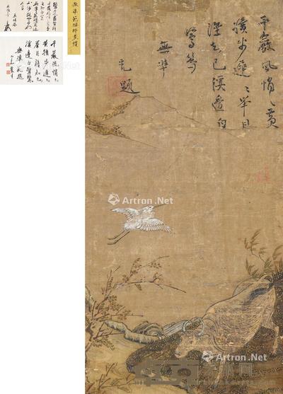  鹭牛图 立轴 设色纸本 64.5×32.5cm