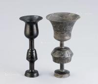  新石器时代（约B.C.6500-1700） 黑陶镂空高足杯 （二件一组）