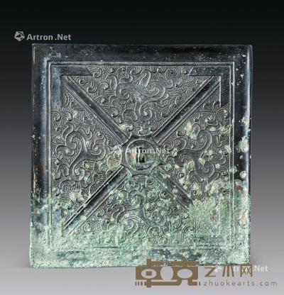  战国（B.C.475-221） 青铜四方镜 长12.8cm；宽12.5cm