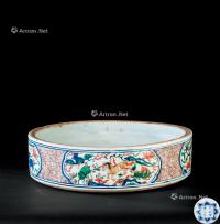  明代（1368-1644） 五彩瑞兽纹洗