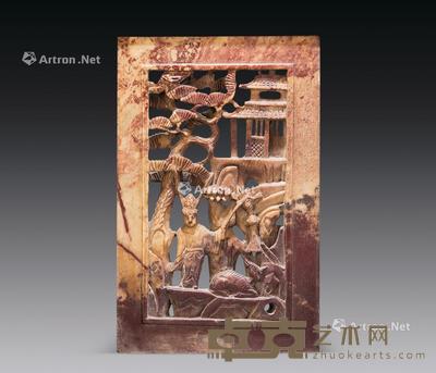  清代（1644-1911） 紫檀嵌寿山石镂雕人物纹砚屏 长15 cm；通高25.8cm