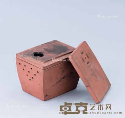  清代（1644-1911） 紫砂铜钱纹暖砚 长11cm；宽8.5cm；高9cm