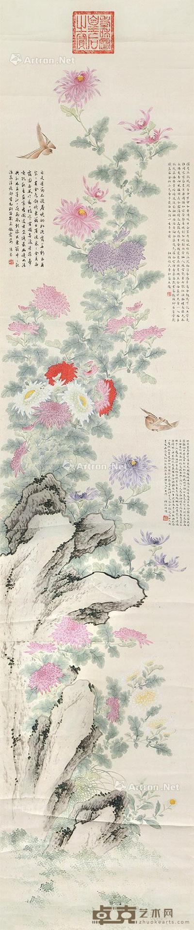  花鸟 镜心 设色纸本 221×47cm