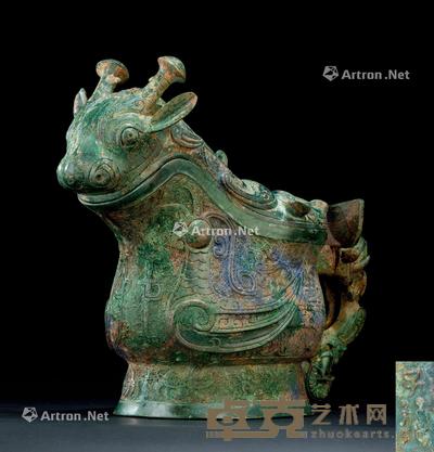  西周（约B.C.1100-771） 青铜兽面夔凤纹觥 长27.5cm；宽10.6cm；高21.5cm